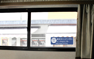 ステッカー広告（3ヶ月～）