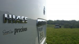 プレシャスイメージ