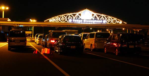 22549751_530696473936666_2571694045075348300_n