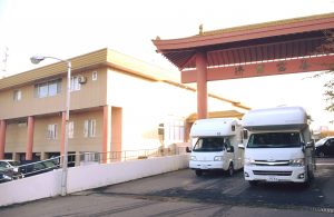 22713291_532318000441180_8170165209611549563_o