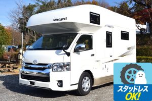 1509620755_sere04_001