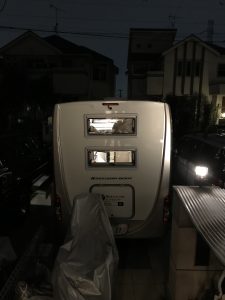 AE232A1C-630D-41F4-9640-868B012BC115