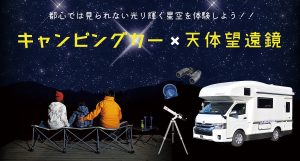 mv