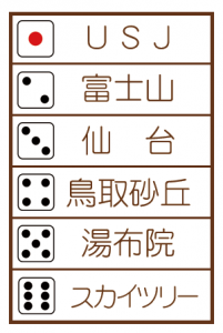 28054141_10215372626490583_1920592092_n