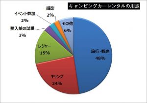 29746072_1583931331683483_696172150_n