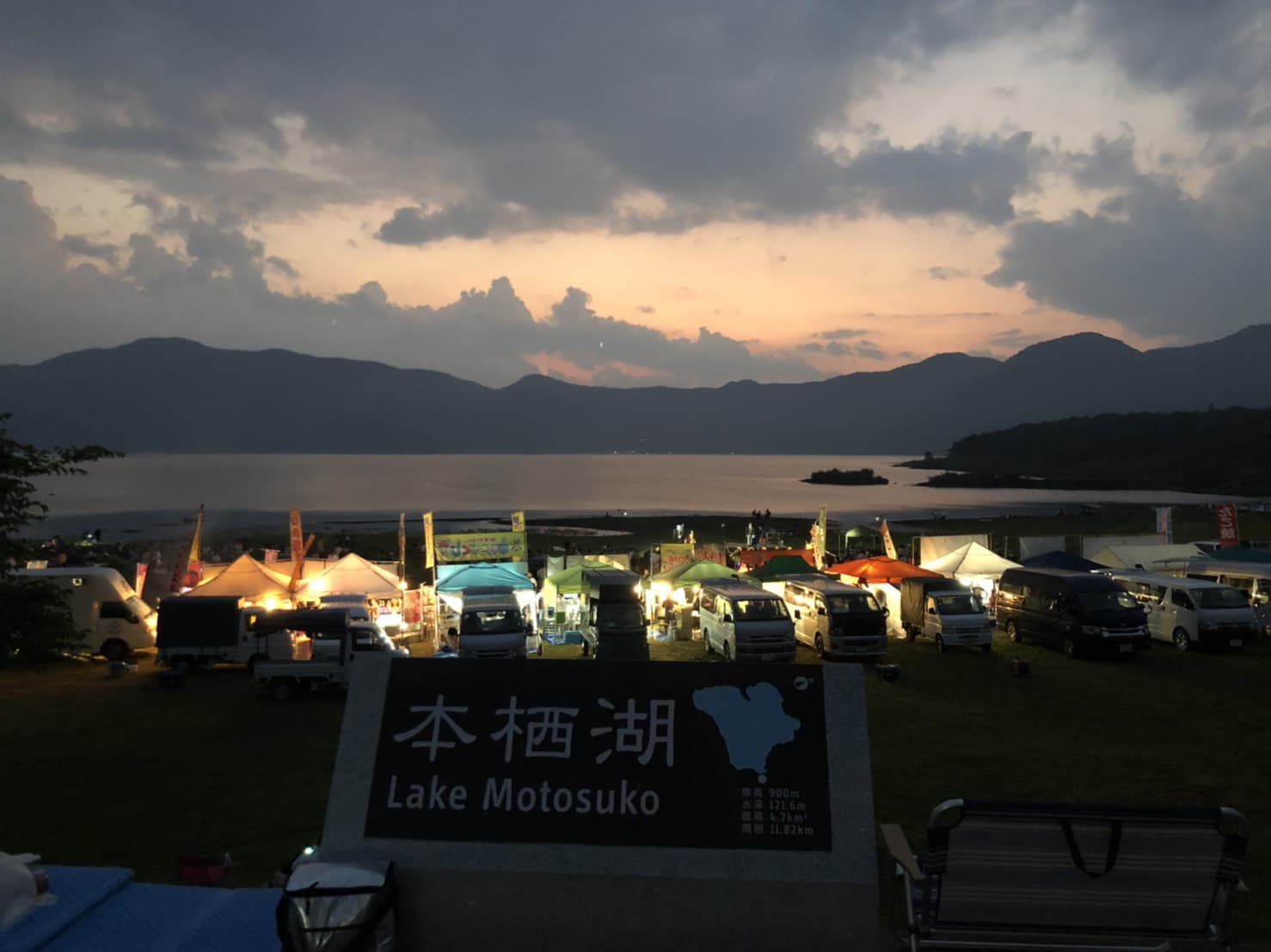 39135581_276198449637831_4192539245182713856_n