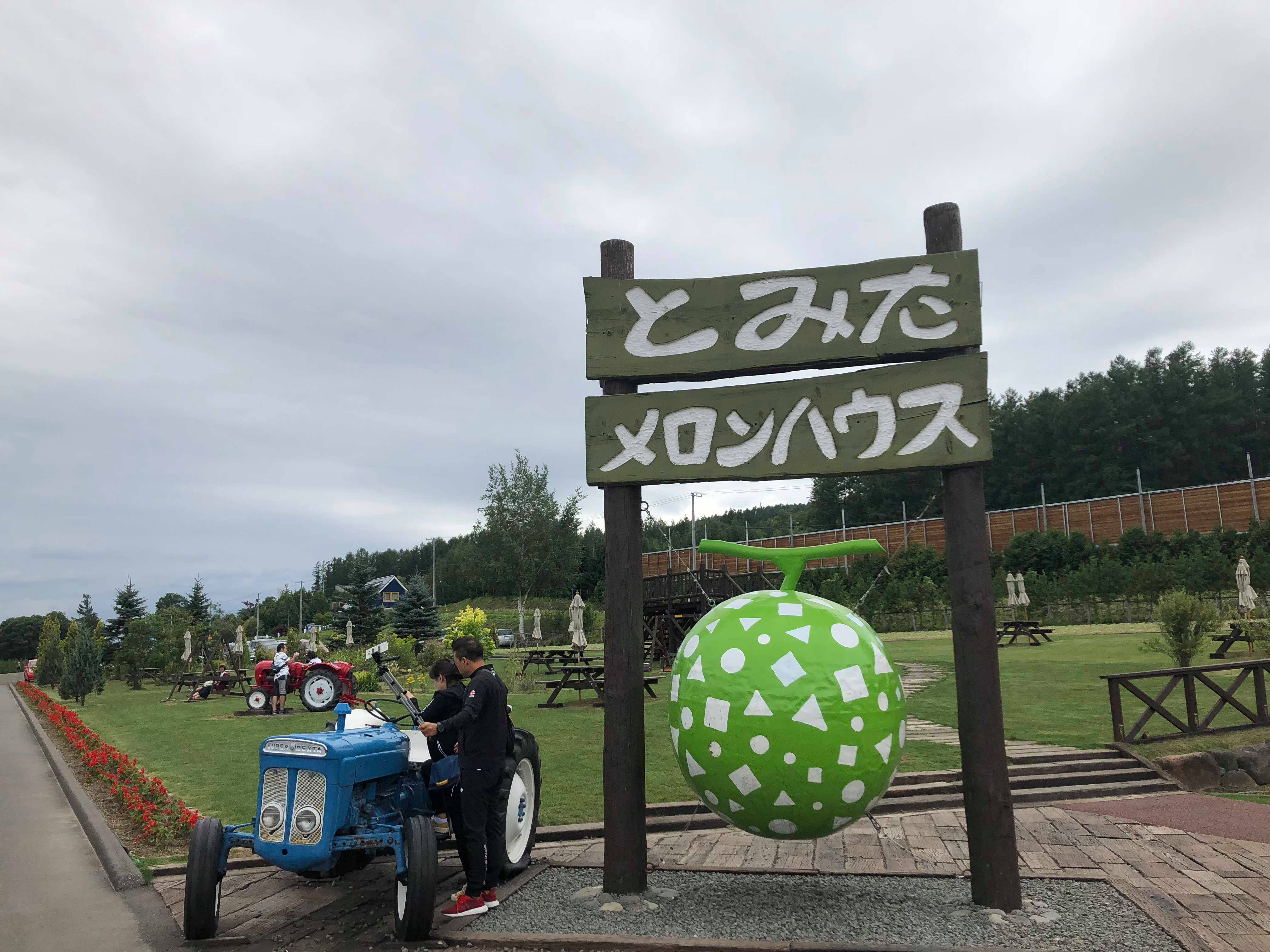 40112805_816708625119737_367153892024123392_n