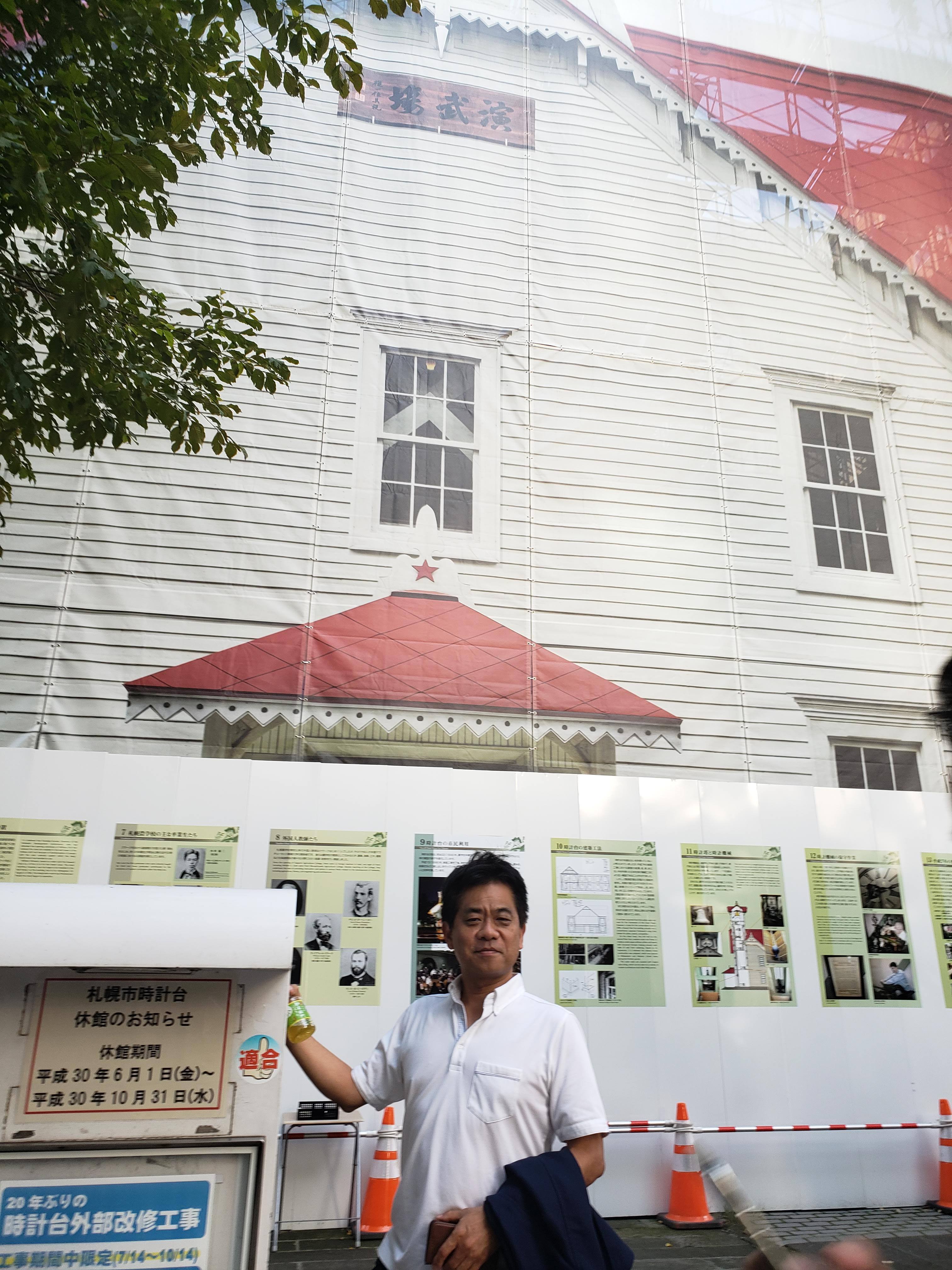 40418447_296086061178100_5561974036910571520_n