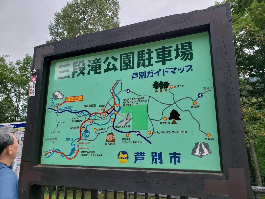 40541160_536452766793272_5488253543204782080_n