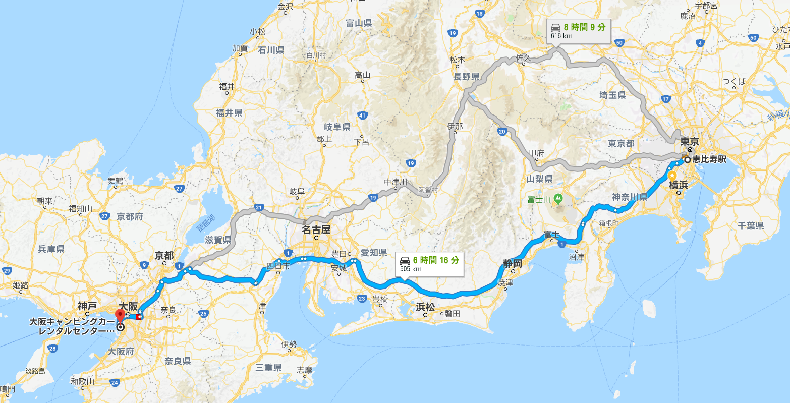 41650086_234351610568303_3424337756782854144_n