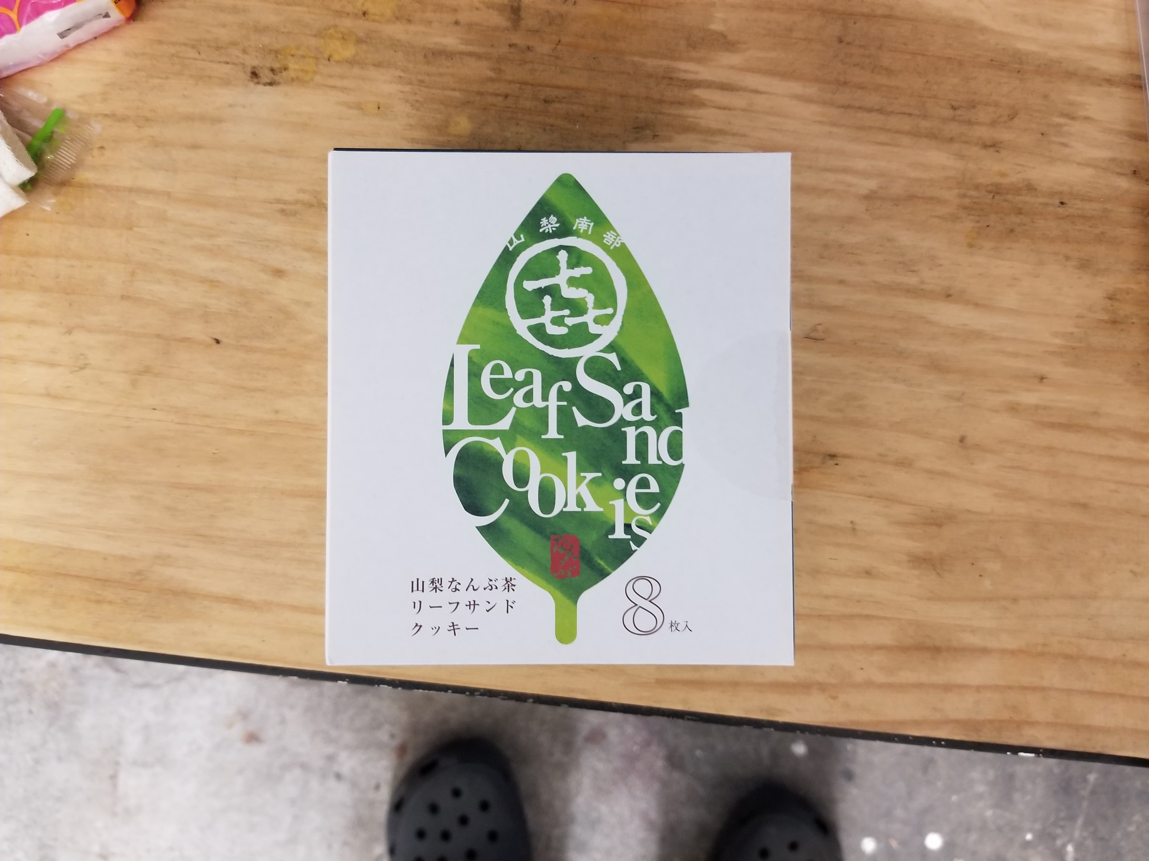 46359003_649008165496257_3747360301494829056_n