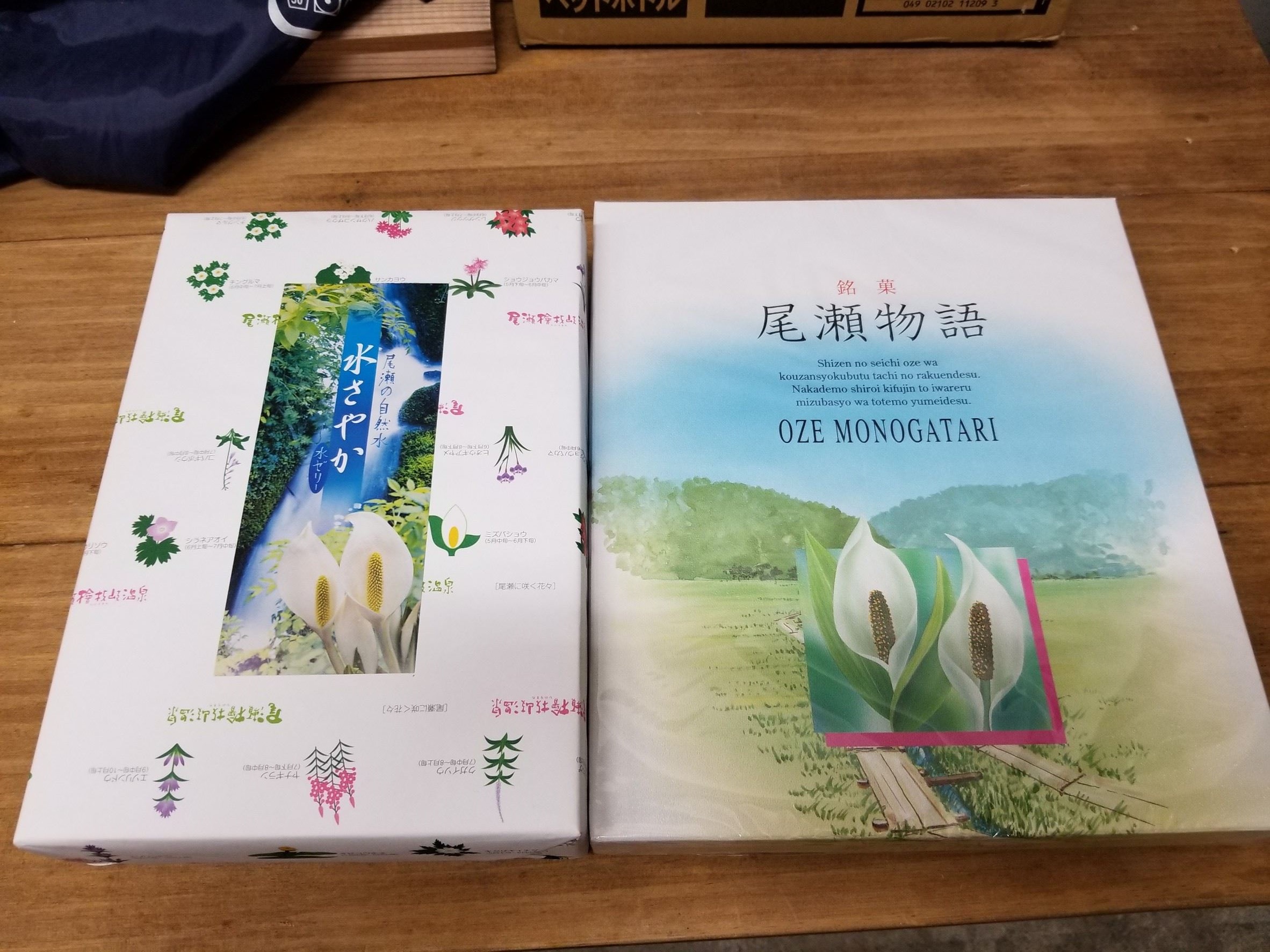 46373899_1880332065336299_1919278596610850816_n