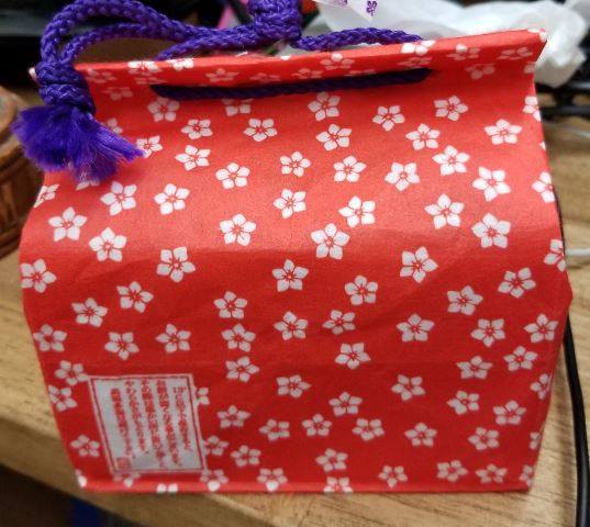 46420863_2066665136726885_4536680105434415104_n