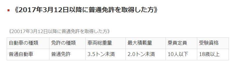 48372238_2071713689553119_9115447501640433664_n