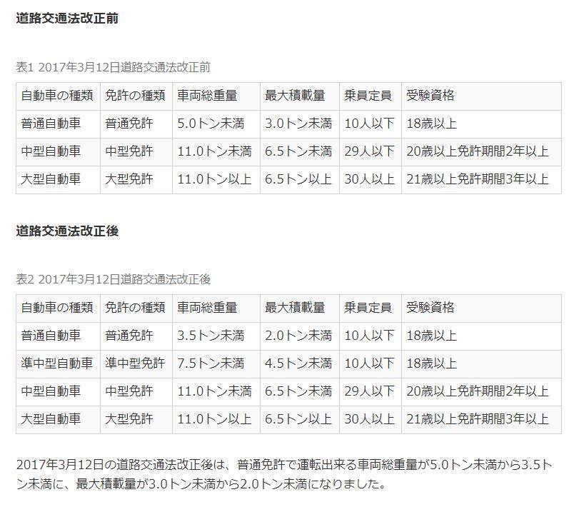 48403196_567079550430358_7631453279154601984_n