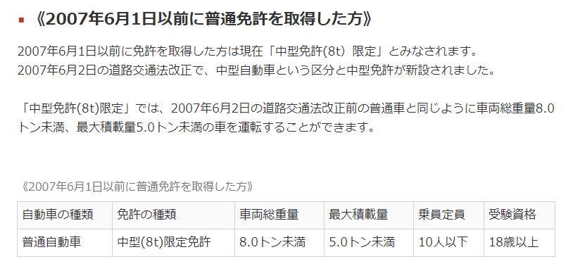 48413829_361711314388975_7332770232504680448_n