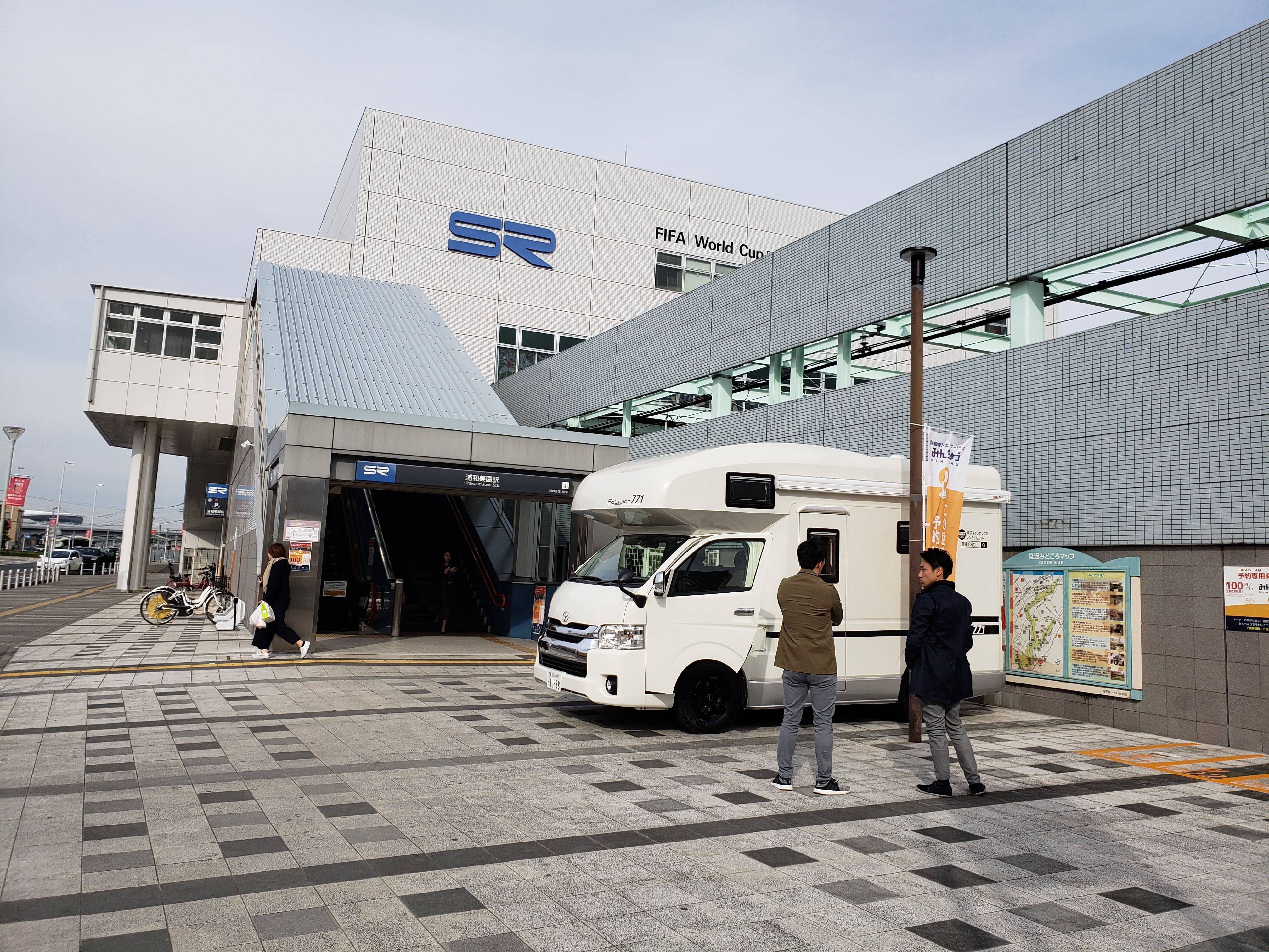 50337235_336785247045368_1290672032186368000_n