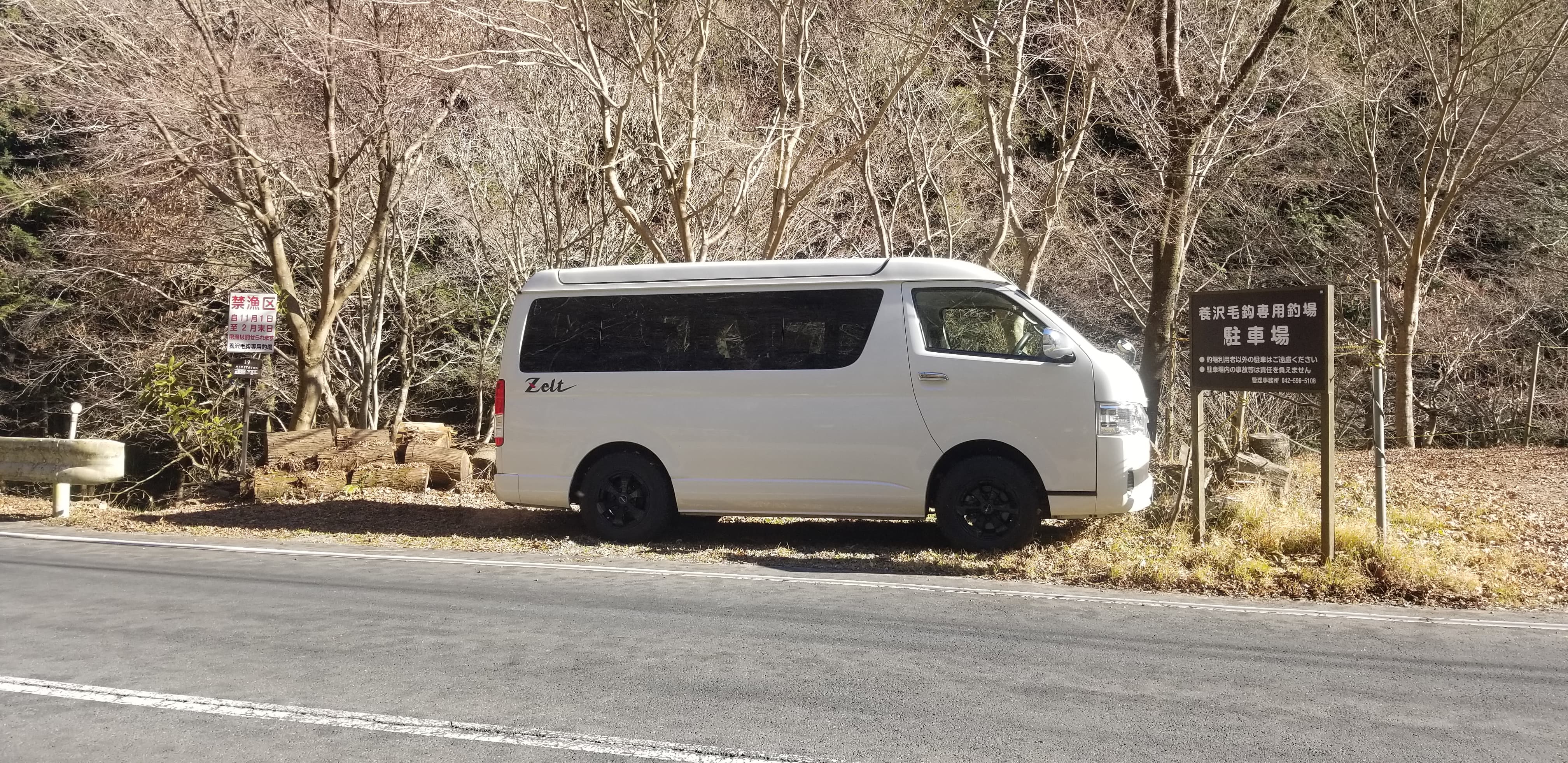 52464338_465245077344927_1426651177814065152_n