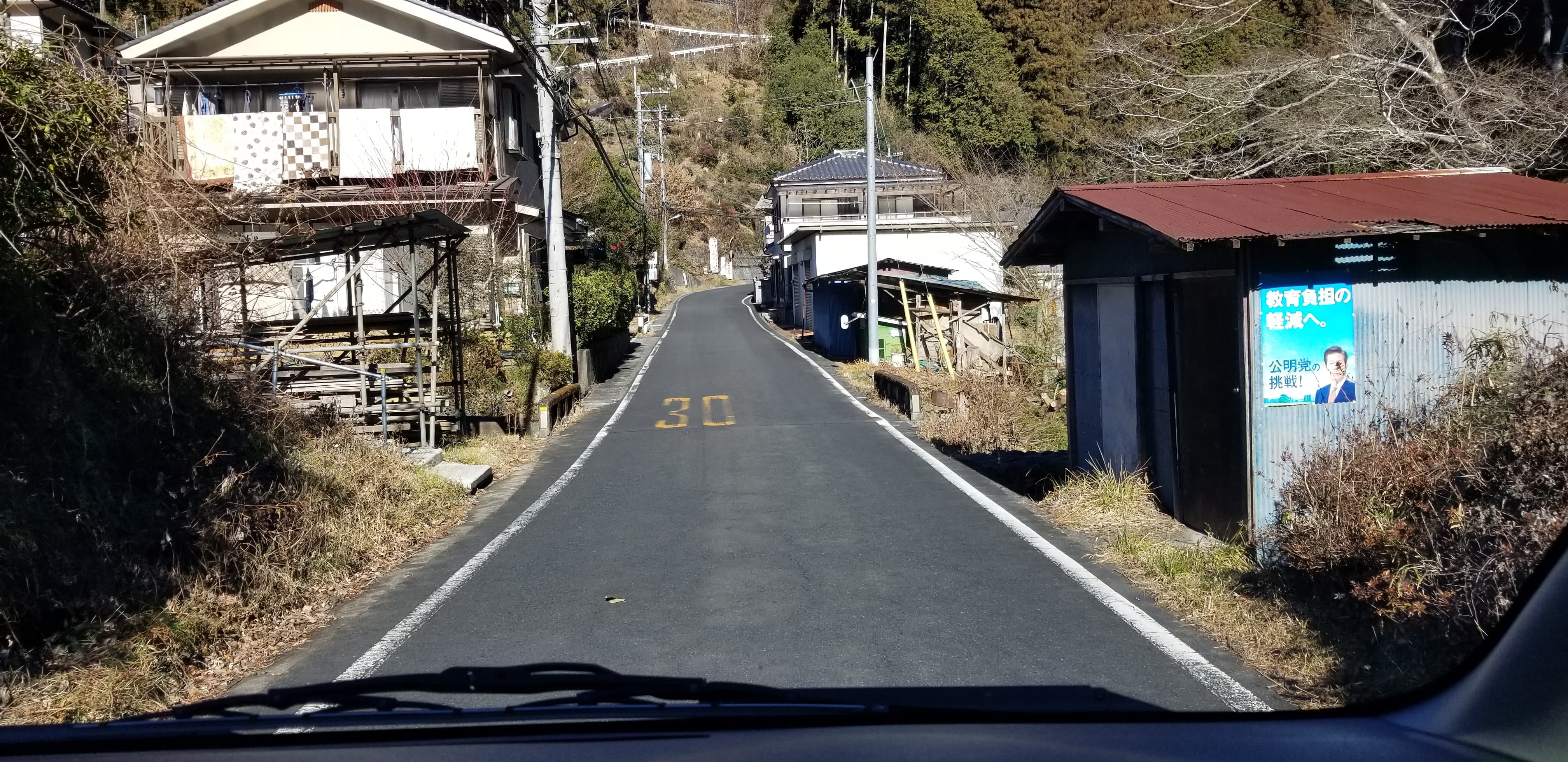 52583845_291581081518599_6328579957844869120_n