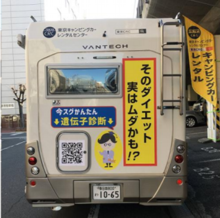 53038025_2523325184561312_3146201631813533696_n