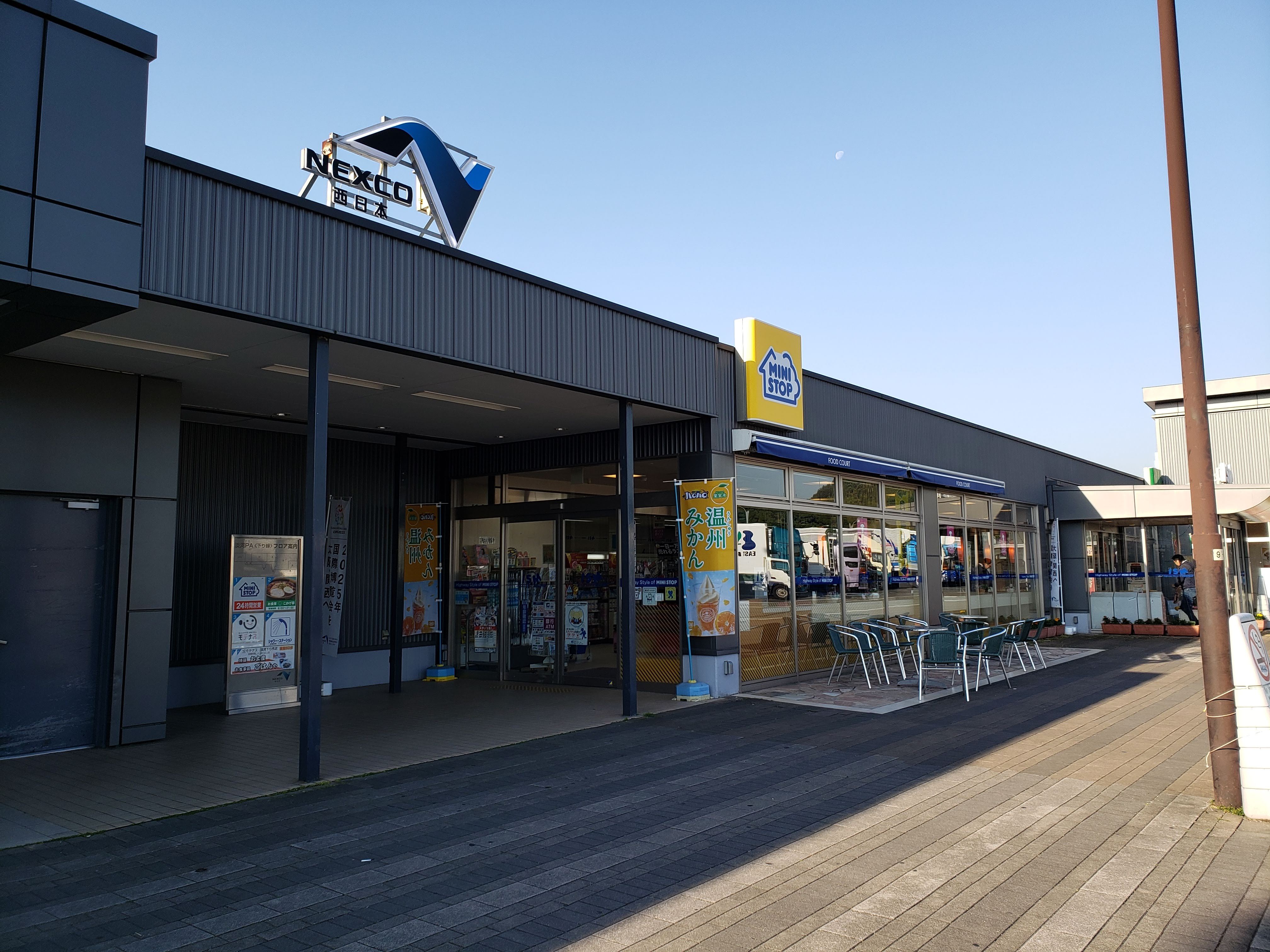 61492262_340472233280889_9164802890689150976_n