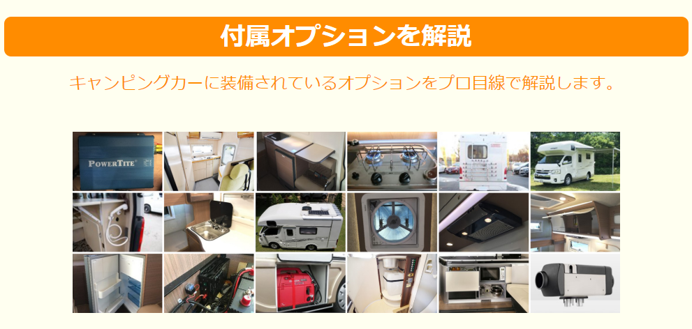 スクリーンショット 2020-01-17 11.55.12